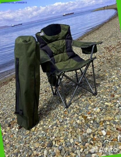 Карповый стул 2шт (Арт.16111)