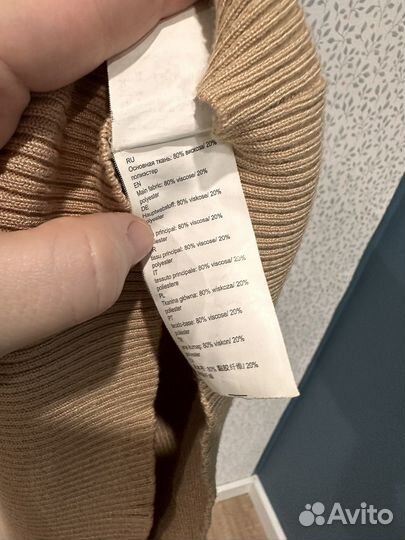 Кофта с замком Zarina