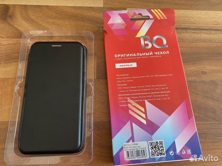 Чехлы для смартфонов (новые)