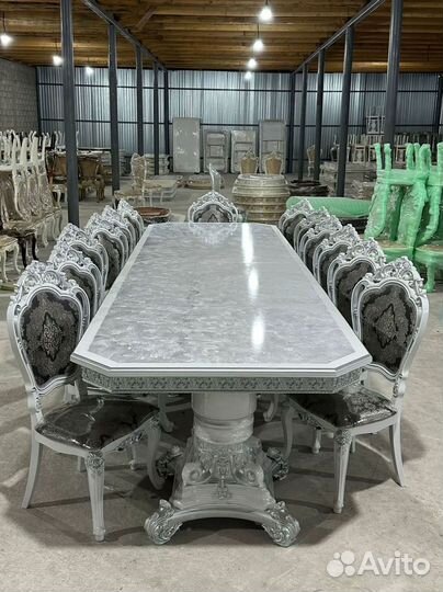 Стол обеденный