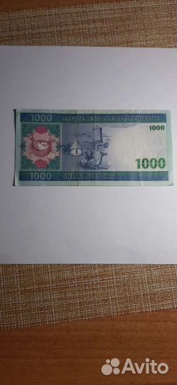 Продаю банкноту 1000 угйя 2004 года (Мавритания)