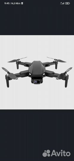 Квадрокоптер дрон с камерой