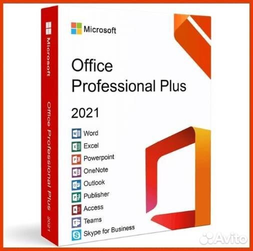 Microsoft Office 2021/2019/2016 Pro Plus