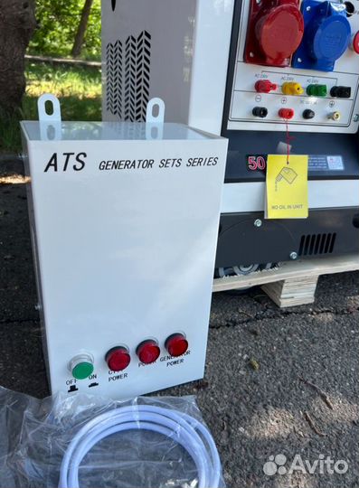 Дизельная элекетростанция 10 кВт G-power DG11000S3