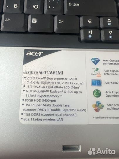 Ноутбук acer aspire 5600