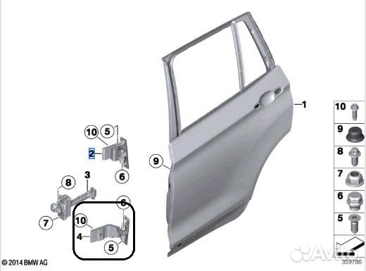 Петля двери нижняя задняя правая Bmw X3 F25