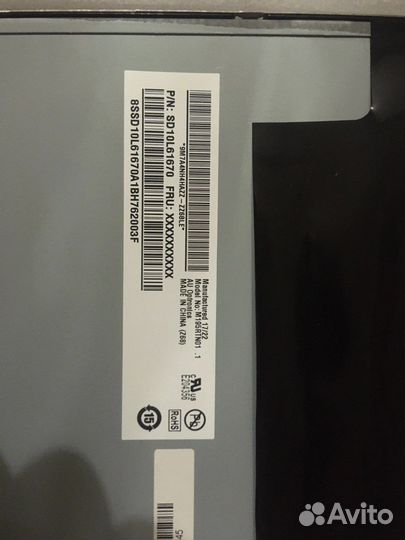 Матрица для моноблока m195rtn01.1 AU Optronics