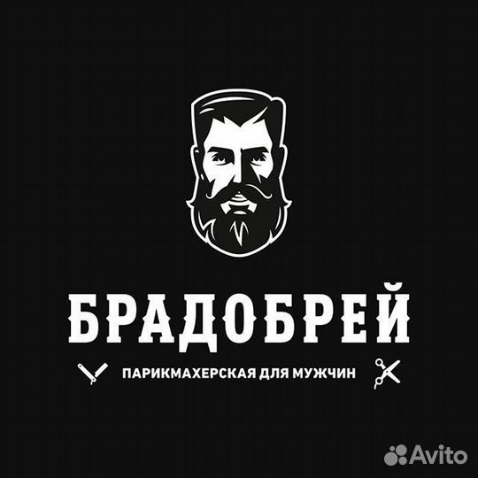 Оператор call центра