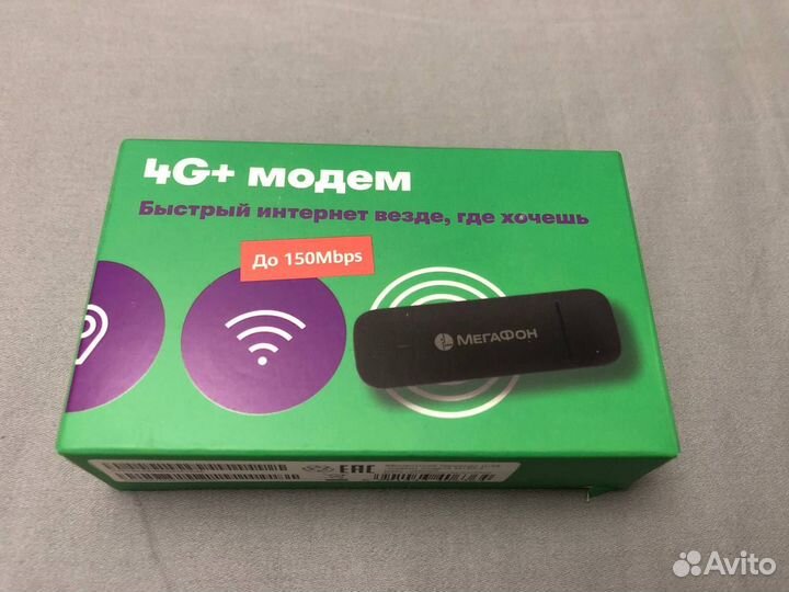 Usb модем 4g unlock разблокированный
