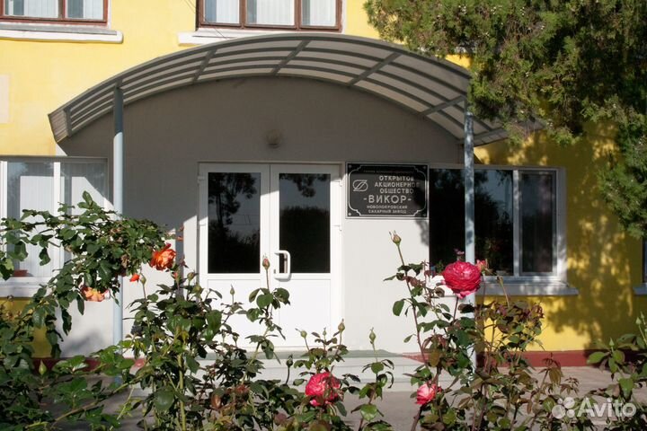 Тракторист