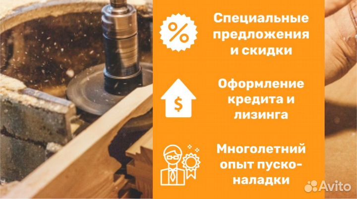 Форматно-раскроечный станок WoodTec K 45сар