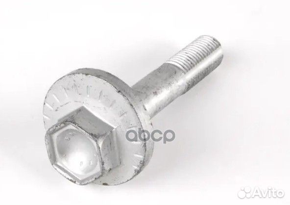 Болт, поперечный рычаг подвески 33321095590 BMW