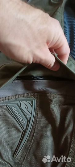 Мотоштаны туристические