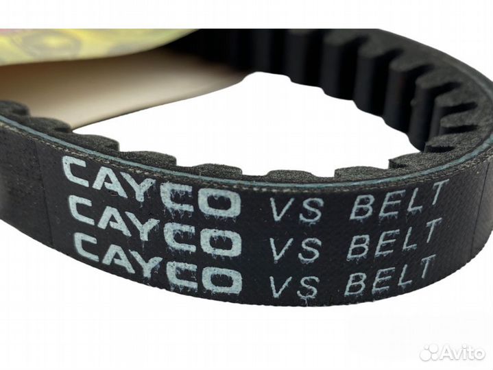 Ремень вариатора 729-16-28 скутер 139QMB