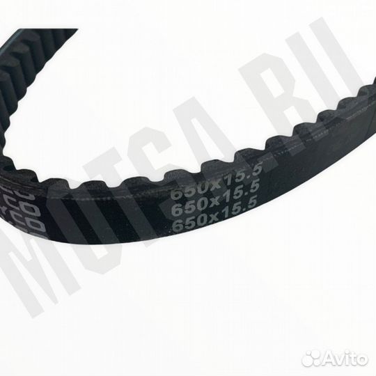 Ремень вариатора 650-15,5 скутер Honda Dio 18