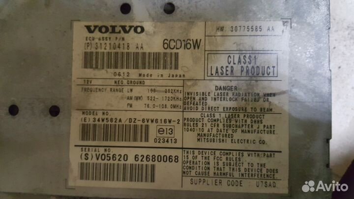 Модуль магнитолы аудиосистема Volvo S40 V50 C30