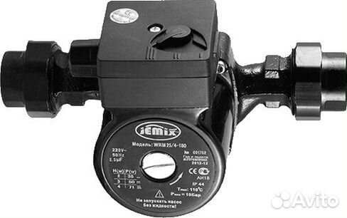 Насос циркуляционный 25/4-180