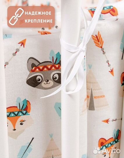 Бортики в детскую кроватку