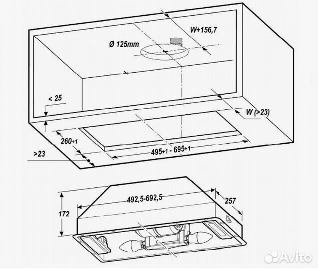 Вытяжка elica era c wh a 52 новая