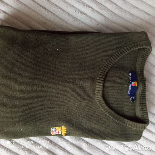 Джемпер мужской р.52