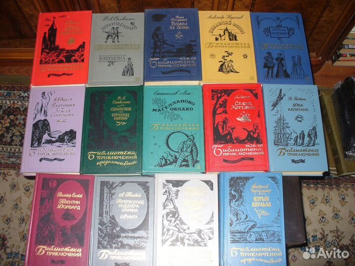 Фантастика Приключения(фп,бп)