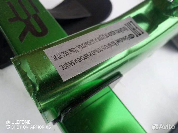 Снегокат Small Rider trio