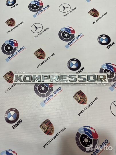 Надпись компрессор kompressor Mercedes