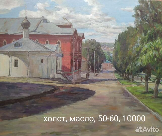 Картины маслом