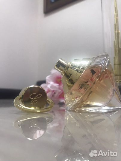 Chopard Brilliant Wish