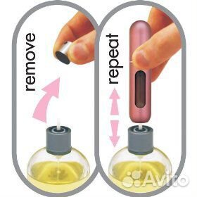 Флакон для духов Travalo (оригинальный бренд)