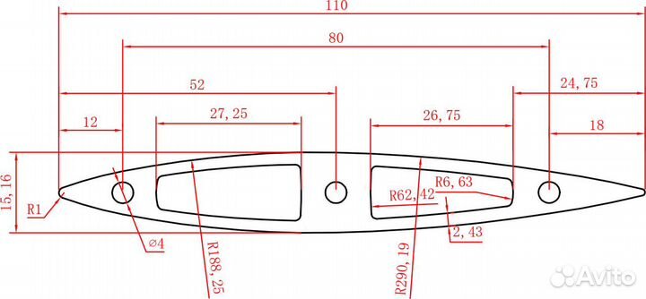 Мачта гидрофойла алюминий 90см
