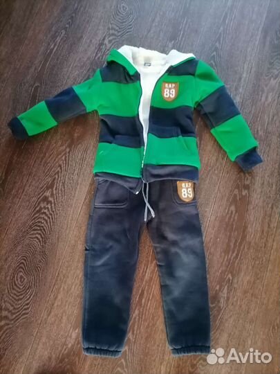 Костюм детский