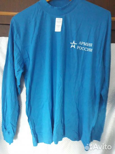 Мужская одежда