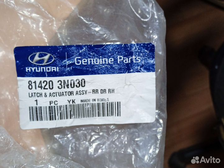 Замок двери с блоком дожима правый Hyundai equus