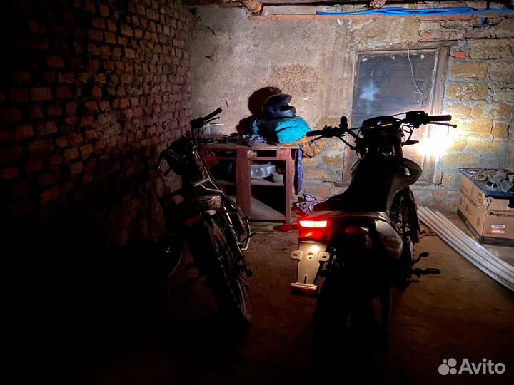 Racer Enduro 200