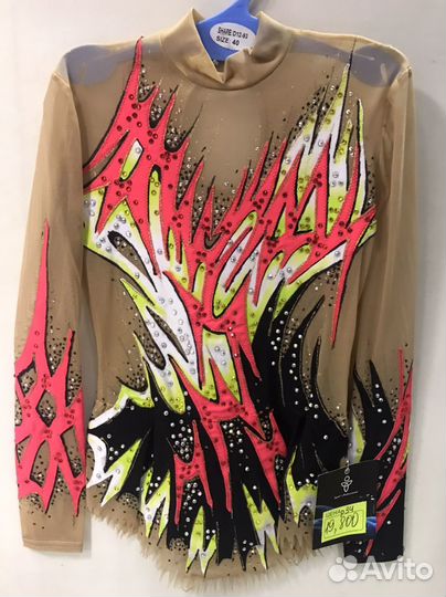 Купальник для художественной гимнастики