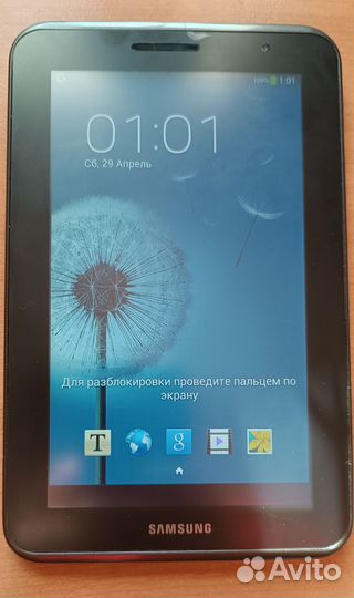 Планшет Samsung Galaxy Tab2