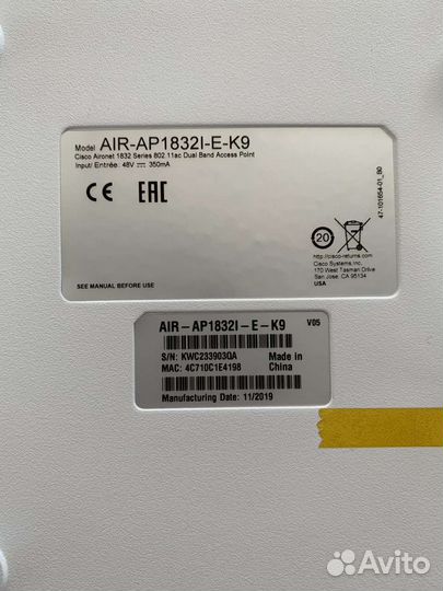 Точка доступа cisco новая