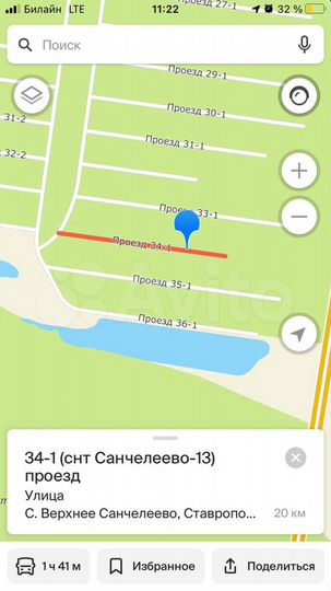 Участок 5 сот. (СНТ, ДНП)