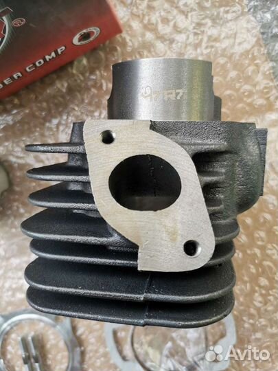 Цпг Taiwan Yamaha Jog/Axis 90 3wf, 3vr