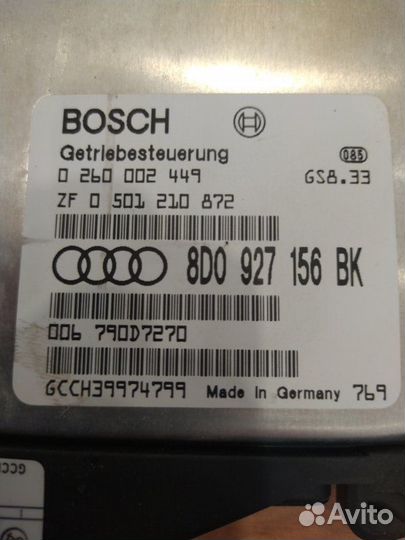 Блок управления АКПП Volkswagen Passat B5 седан