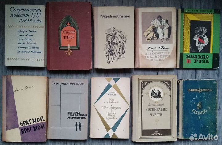 Книги советских изданий в твердой обложке 81 штука