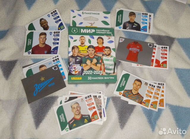 Карточки наклейки футбольные рпл объявление продам