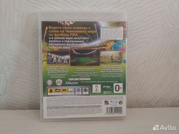 2014 Fifa world cup Brazil ps3