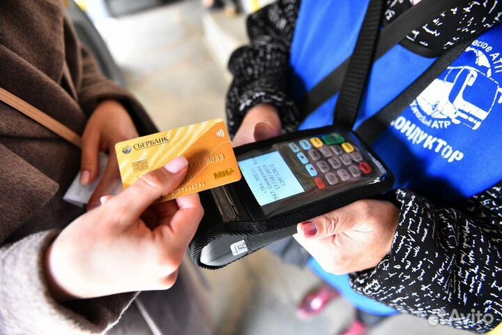 Кондуктор вахта с беспл проживанием