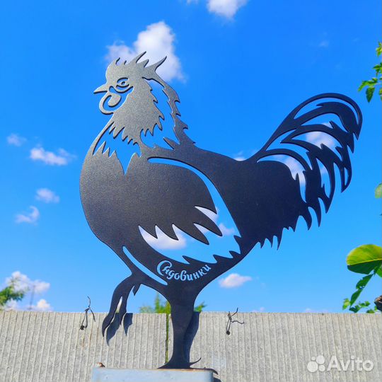 Садовинки Фигурка садовая