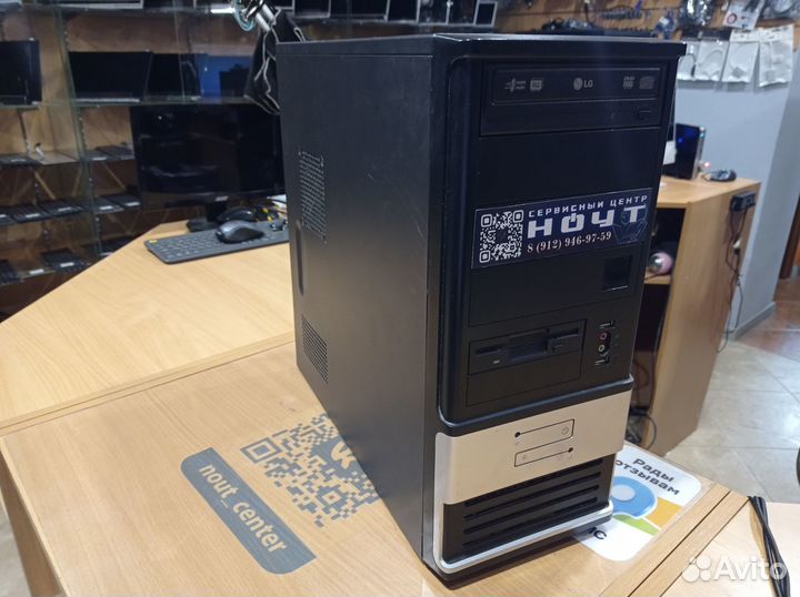 Системный блок