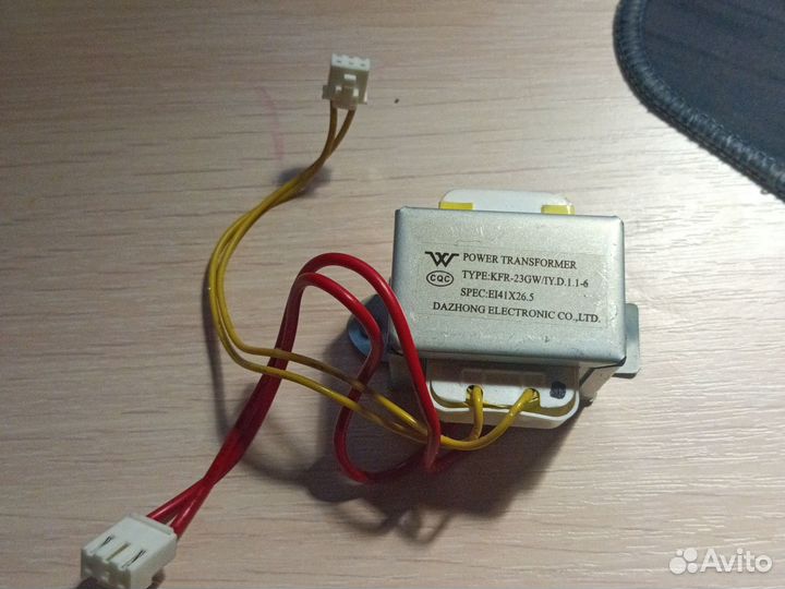 Трансформатор силовой