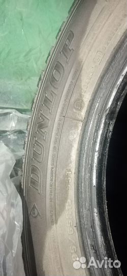 Dunlop Winter Maxx 195/65 R15 90Q