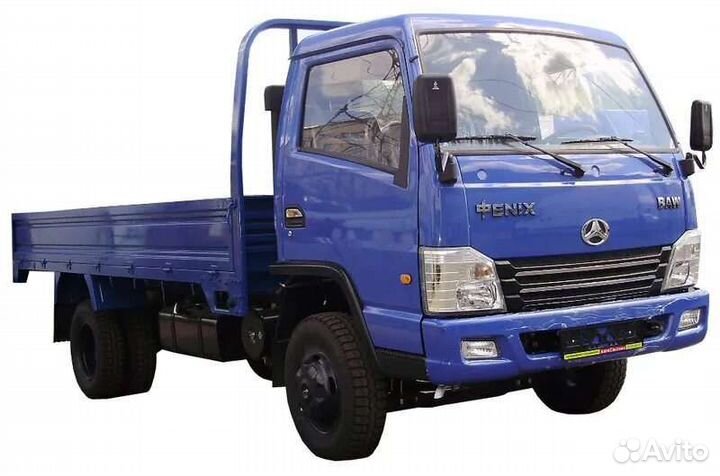 Грузоперевозки